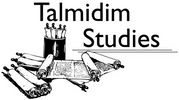 Talmidim Studies - Home